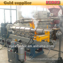 150/125 pp pe plastic granules making machine